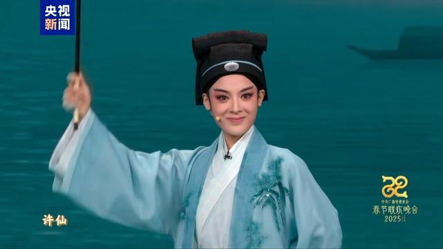 当戏曲韵味遇上喜剧包袱 独家揭秘《借伞》里的细节与彩蛋