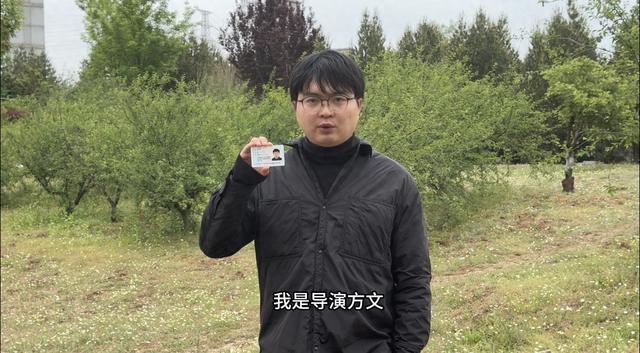 B站发声明称五四短片不存在抄袭剽窃，导演方文：不认可，要求公布中标方案