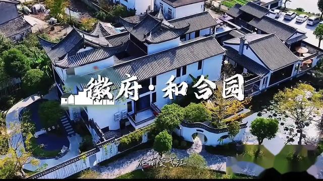 郭富城在岳父家坐主宾位，第二天连夜返程，漂亮小姨子家产2千万