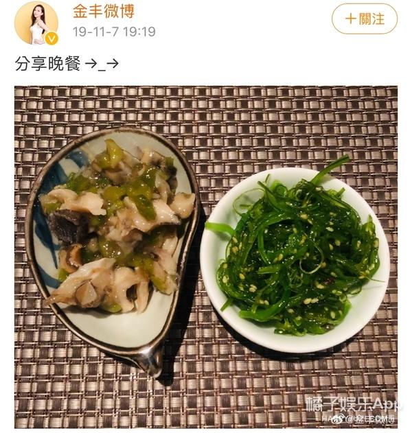 还记得《琅琊榜》中的隽娘吗？她现在长这样