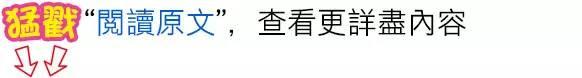 《火线下的江湖大佬》今晚上演  郑则士 黄光亮争炜哥
