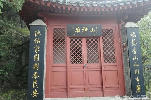 郭长顺奇遇（民间故事）