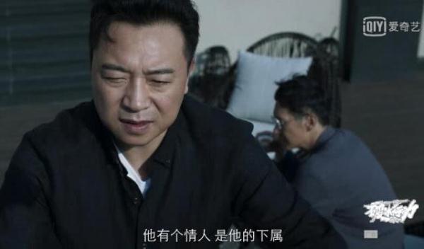 林宗辉硬生生被林耀东逼成警察线人，又一个“三百万”暴露了
