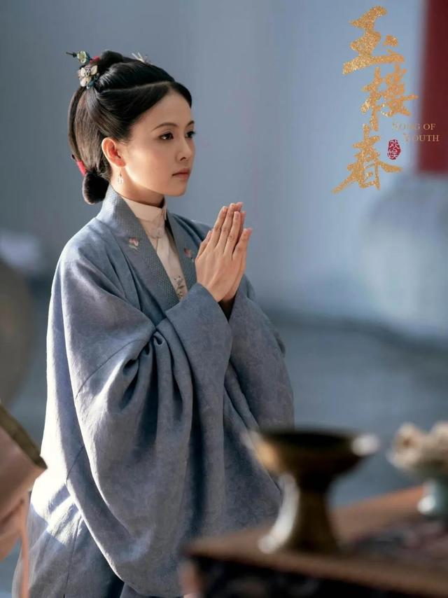 《玉楼春》大团圆式结局,但留下3大遗憾,这3个人的结局意难平