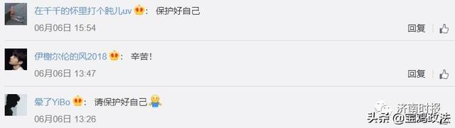 视频曝光！揭秘缉毒现场那颗“消失的子弹”