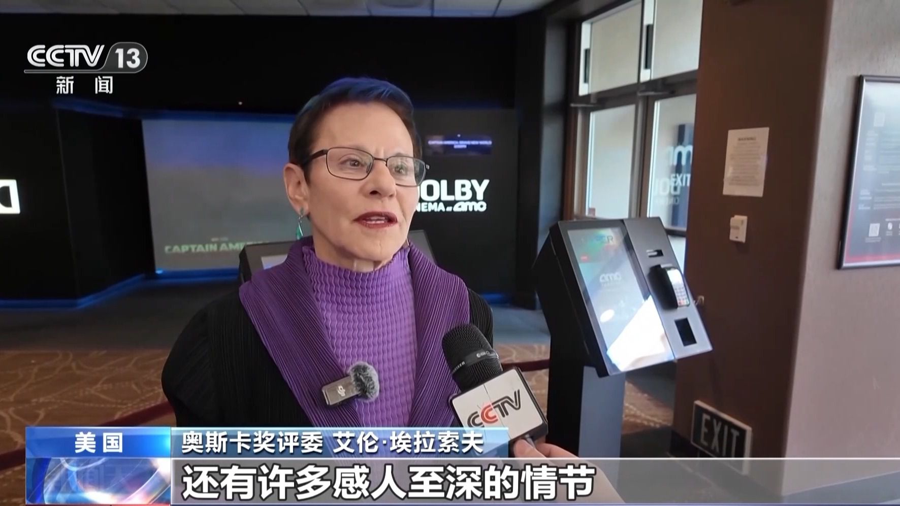 真·踏出一条自己的路!吒儿这把三昧真火“火”出了国门