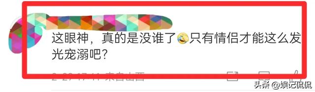 53岁瞿颖近照曝光！素颜出镜模样大变,与戴军泰国聚餐,眼神引热议