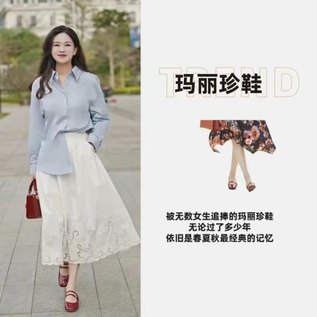一个女人有没有品味，看她的“鞋子、包包”就明白，对比太鲜明