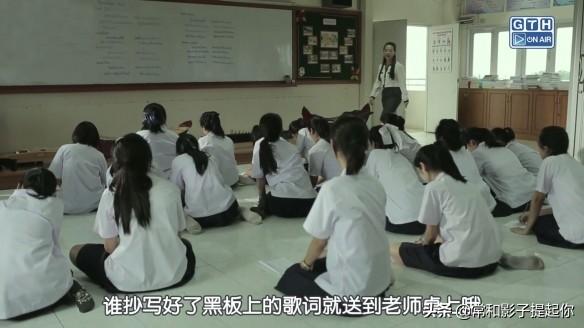 泰国校园恐怖剧，13个故事一次看过瘾