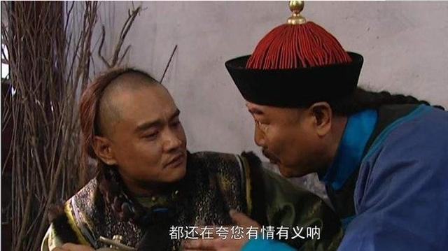 康熙24个儿子，十三爷威望最高，却不敢争皇位，正史透露原因