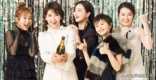 《欢乐颂》有场吻戏，刘涛难进状态，直言：导演喝一杯