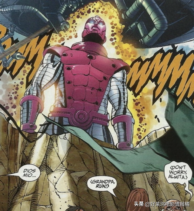 漫威《银护3》里的反派boss至高进化，到底是个什么样的角色？