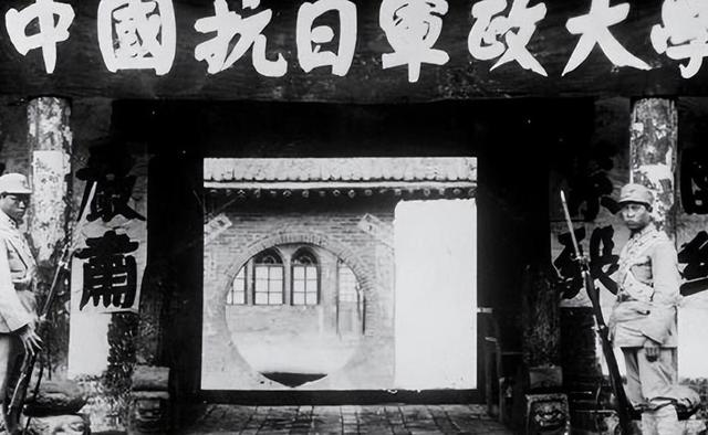 1938年，沈之岳给毛主席递了支烟，引起了主席警觉，随即将他调离