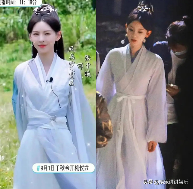 将陈瑶的妆发搬给张予曦，曾明辉这操作，是笃定《皓衣行》不播？
