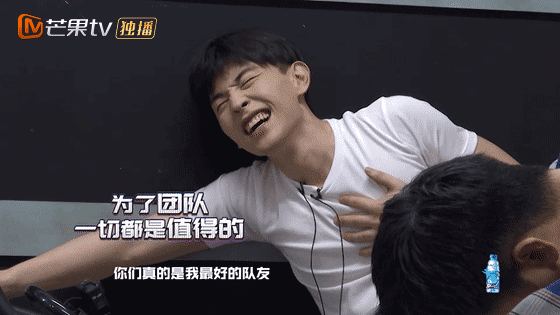 《密室大逃脱》邓伦狂骑动感单车 用力过猛引发心脏疼
