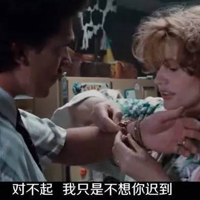 1991年作品,《末路狂花》女人的极端的反抗
