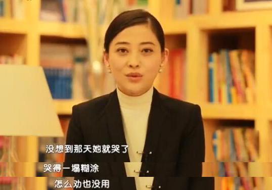 远嫁国外豪门的胡静 曾在老同学梅婷的婚礼上哭得一塌糊涂