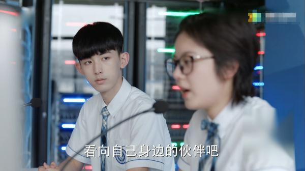《少年派》结局：钱三一抛弃妙妙选择邓小琪，江天昊反向妙妙告白