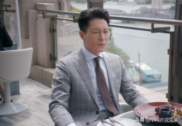 翟总卸磨杀驴，房似锦被撤职，静宜门店的举动
