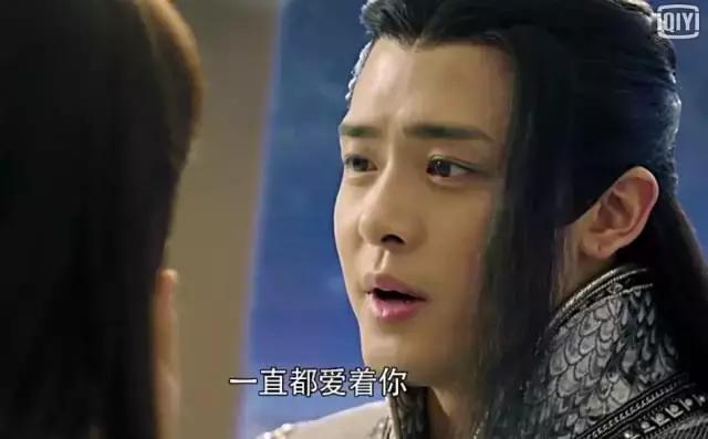 马可和付辛博戏里爱上了同一个女人，这剧和《三生三世》一样虐