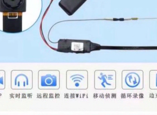 情侣在酒店“激情”过后 发现吊灯有些异常 仔细一看全程被直播