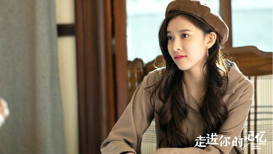 《走进你的记忆》定档 赵志伟宋妍霏演绎“甜爽”爱恋