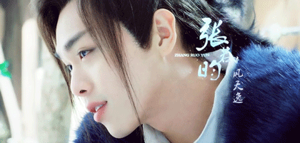 大胆预测《九州天空城》剧情走向！这不是剧透，这只是脑洞瞎想