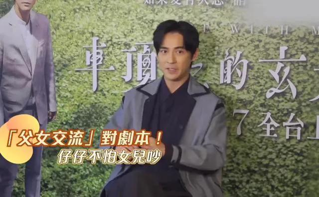 43岁周渝民颜值崩塌？发福脸盘变大，嘴唇逐渐消失，面相都改变了