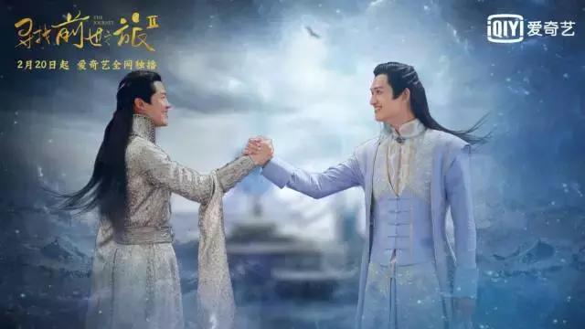 马可和付辛博戏里爱上了同一个女人，这剧和《三生三世》一样虐