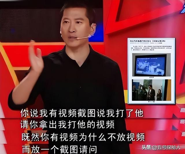 强吻林心如，忘恩负义？招黑体质的周杰早已走上人生另一条大道