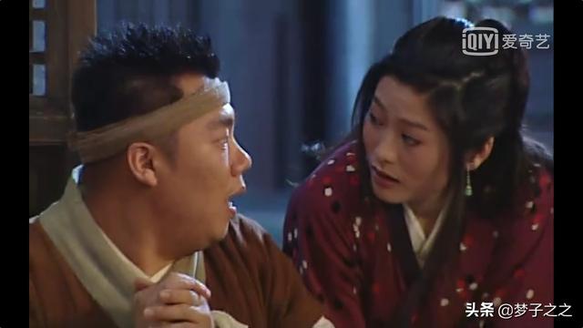 《武林外传》中的杨蕙兰为什么选择了杜子俊，而不是李大嘴？