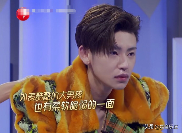 我们的歌2：郑云龙和孙楠翻唱《一荤一素》，小鬼和李玟泪洒现场