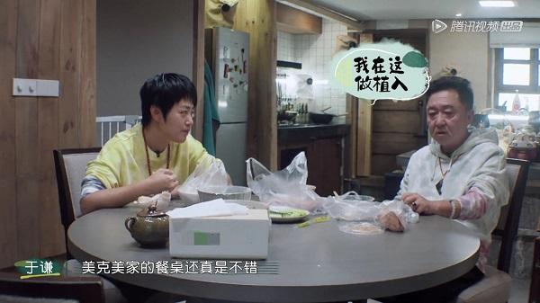 记录《幸福3》美好时刻 明星夫妻幸福旅程未到终点