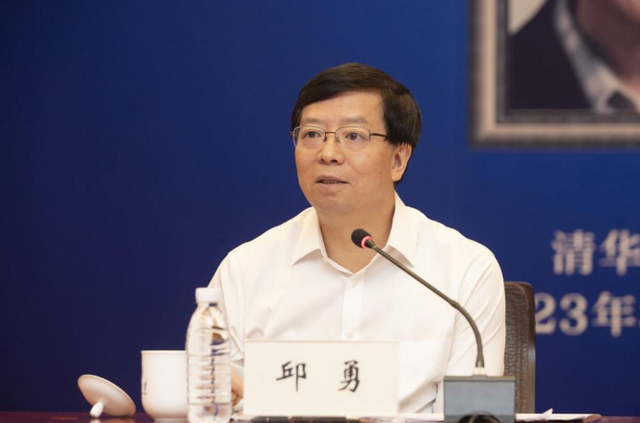 著名化学工程学家、中国社科院原副院长滕藤逝世