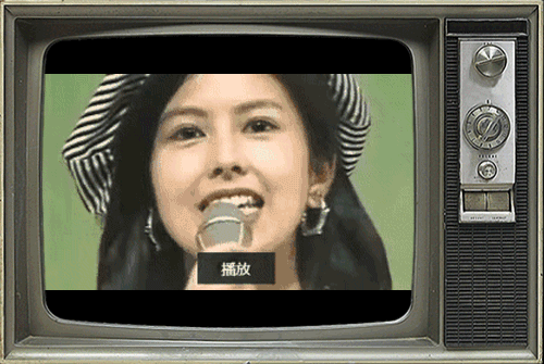 泽口靖子：绝迹的昭和美女