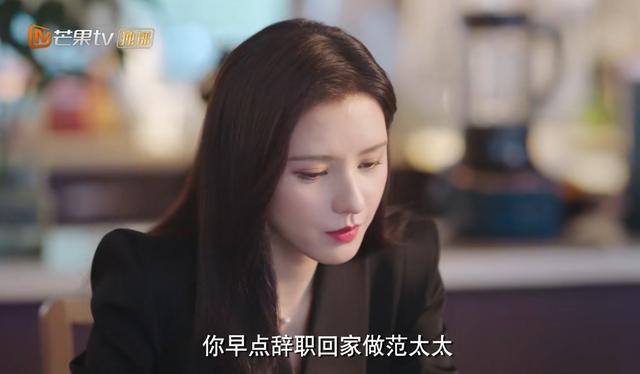 《夜色暗涌时》开播：剧情老土，刘学义霸总有味道，郑希怡客串