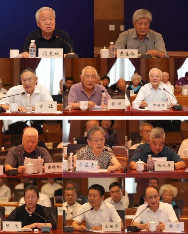 著名化学工程学家、中国社科院原副院长滕藤逝世