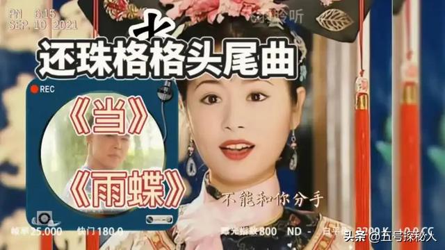 强吻林心如，忘恩负义？招黑体质的周杰早已走上人生另一条大道