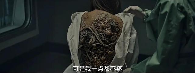 科幻恐怖《科拉深孔》，俄罗斯大片解密前苏联的神秘传说