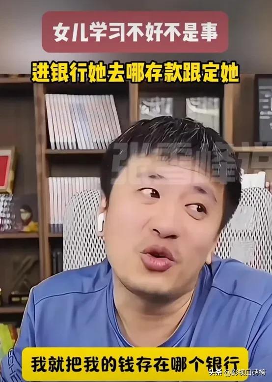 杨威儿子在香港上学，去深圳补习，初中规划大学引网友争议