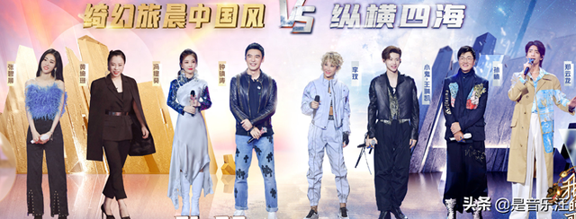 我们的歌2：郑云龙和孙楠翻唱《一荤一素》，小鬼和李玟泪洒现场