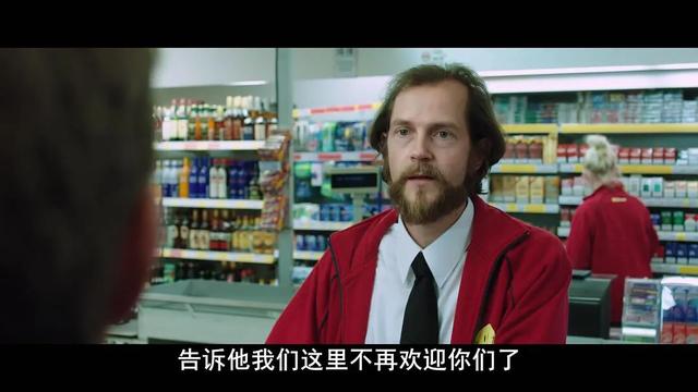 豆瓣9.1《狩猎》：孩童之恶源于无知，成人之恶却始于偏见