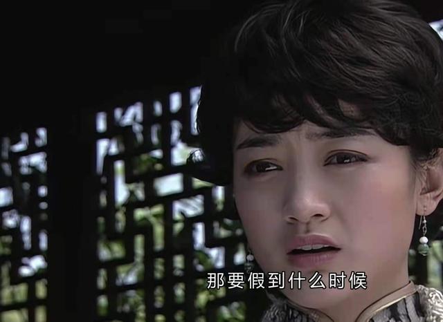 《潜伏》：看五遍终于懂了，穆晚秋明明很可怜，为何却令人生厌？
