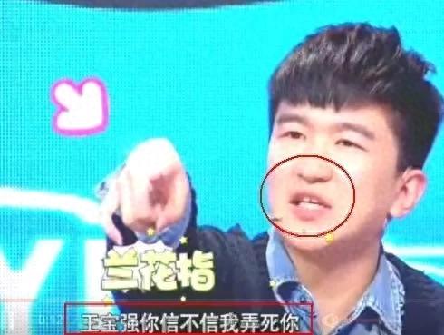 “你男的还是女的？你这样的，我一个能打十个”王宝强对张大大说
