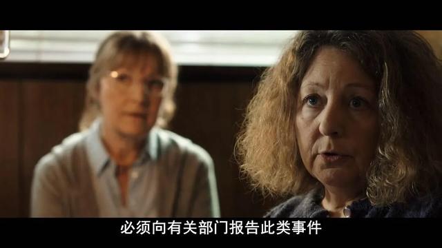 豆瓣9.1《狩猎》：孩童之恶源于无知，成人之恶却始于偏见