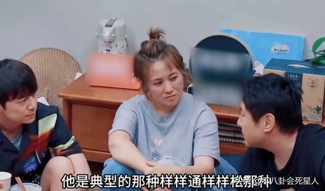 52岁黄磊翻车了，评论区骂声一片，沈腾的点评说出了观众心声