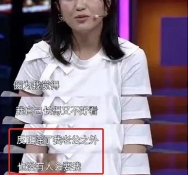孙怡离婚！婚内插足包贝尔？包文婧摆出“鸿门宴”，揭开糟糠之妻