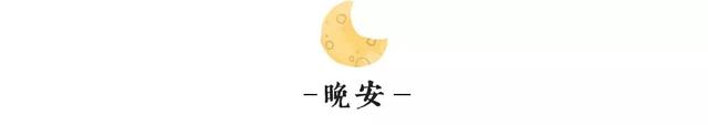 夜读｜冬至阳生春又来