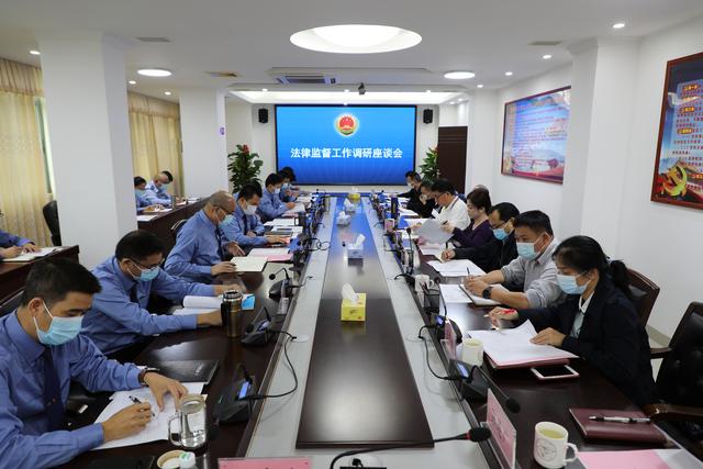 白沙县人大常委会副主任韩宇一行到白沙县检察院调研法律监督工作