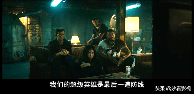 更宏大的黑暗世界——《黑袍纠察队第2季》